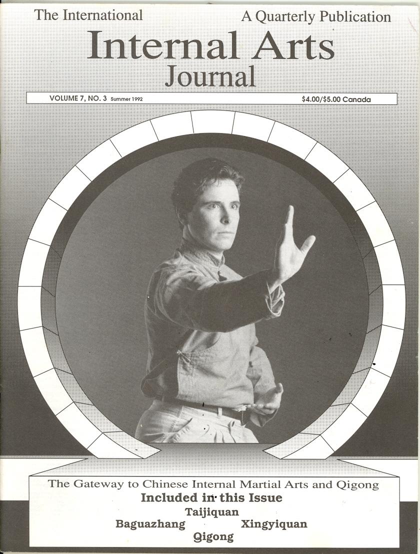 Summer 1992 Internal Arts Journal